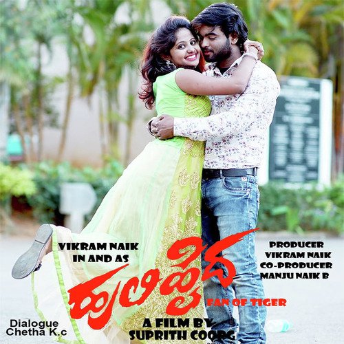 Govind Kurnool Songs MP3 Download